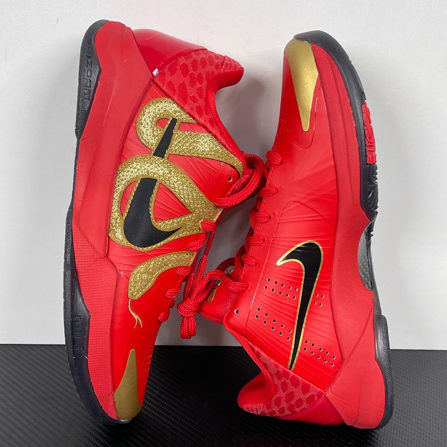 Nike Zoom Kobe 7 “Year of the Dragon”