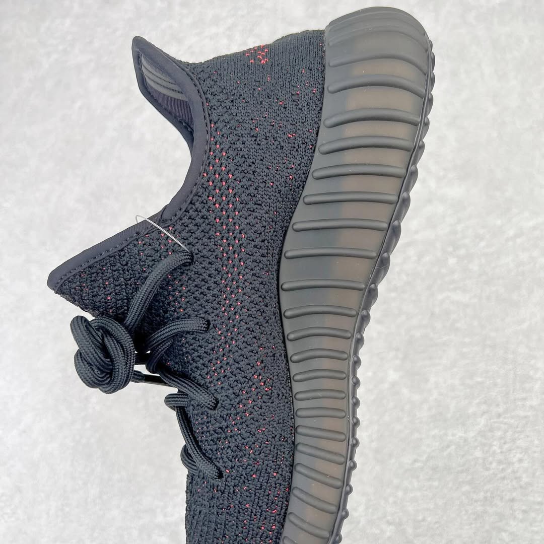 adidas Yeezy Boost 350 V2 “Red Stripe” – Iconic Colorway, Ultimate Comfort