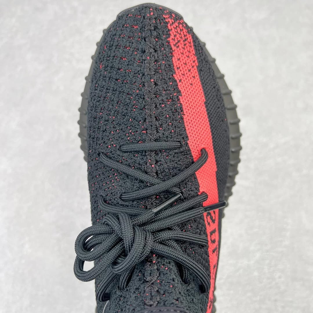 adidas Yeezy Boost 350 V2 “Red Stripe” – Iconic Colorway, Ultimate Comfort