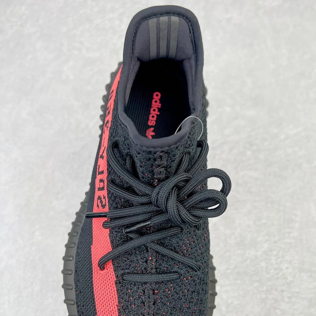 adidas Yeezy Boost 350 V2 “Red Stripe” – Iconic Colorway, Ultimate Comfort