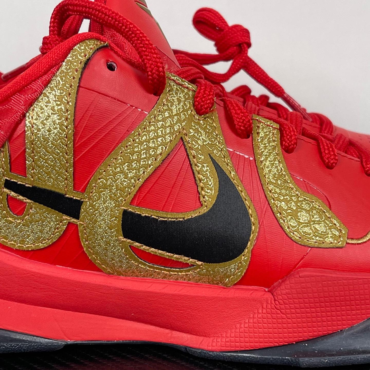 Nike Zoom Kobe 7 “Year of the Dragon”