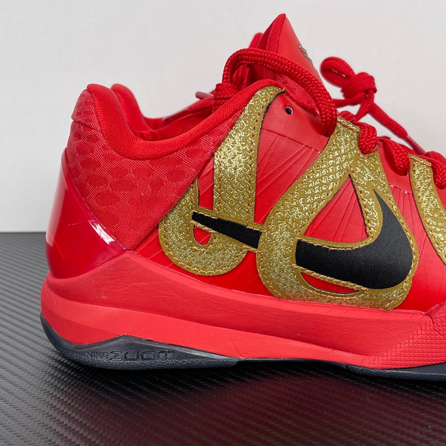 Nike Zoom Kobe 7 “Year of the Dragon”