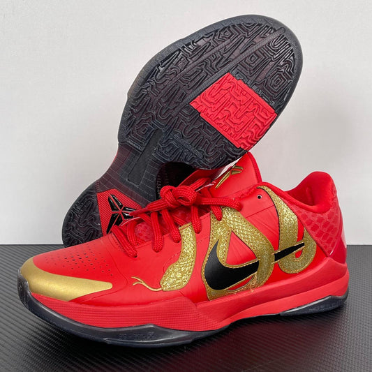 Nike Zoom Kobe 7 “Year of the Dragon”