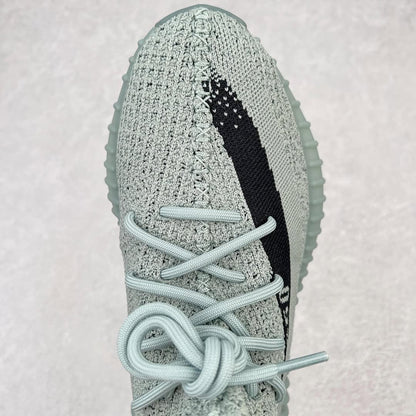 adidas Yeezy Boost 350 V2 “Jade Ash” – Exclusive Style & Comfort