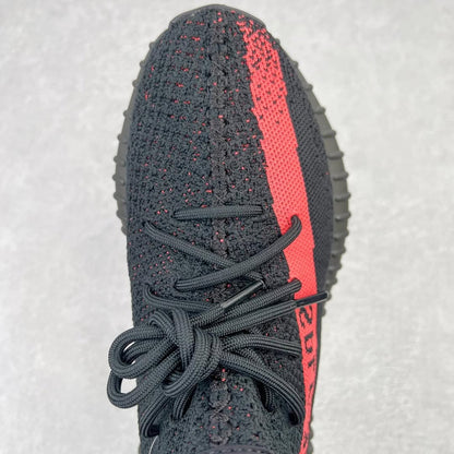 adidas Yeezy Boost 350 V2 “Red Stripe” – Iconic Colorway, Ultimate Comfort