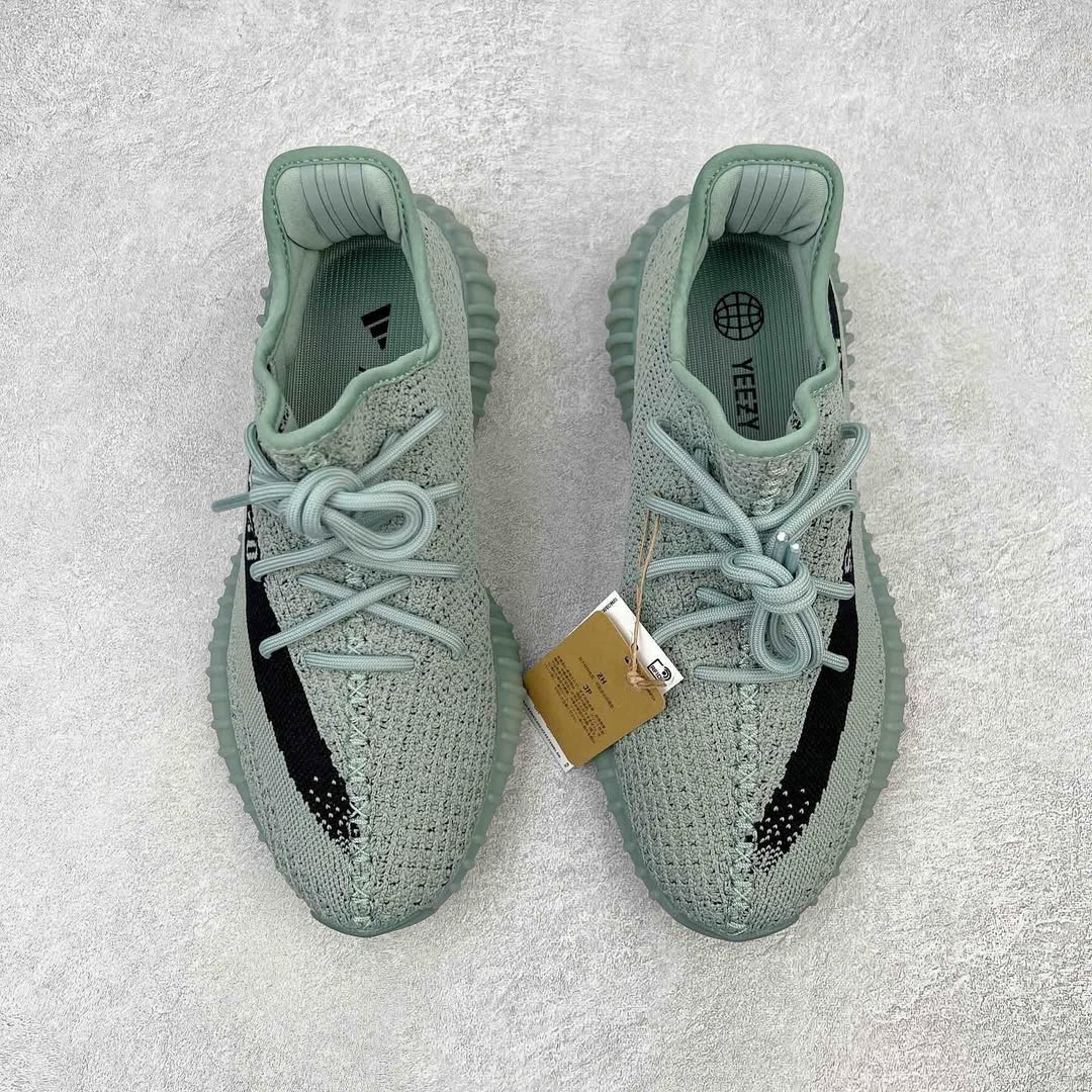 adidas Yeezy Boost 350 V2 “Jade Ash” – Exclusive Style & Comfort