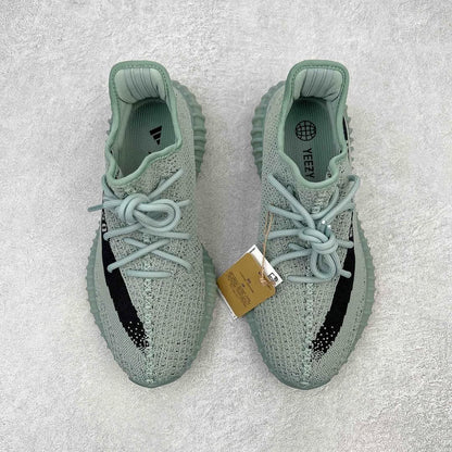 adidas Yeezy Boost 350 V2 “Jade Ash” – Exclusive Style & Comfort