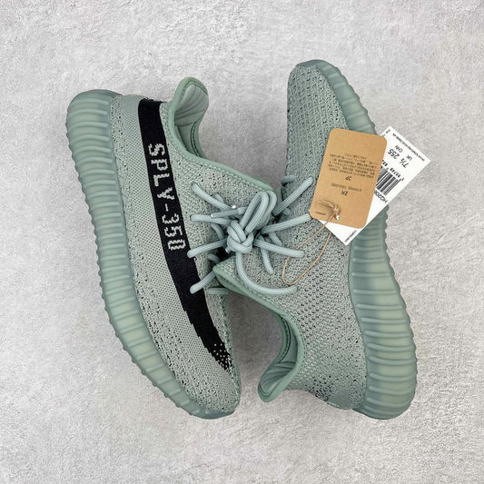 adidas Yeezy Boost 350 V2 “Jade Ash” – Exclusive Style & Comfort