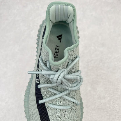 adidas Yeezy Boost 350 V2 “Jade Ash” – Exclusive Style & Comfort