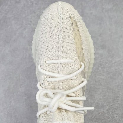 adidas Yeezy Boost 350 V2 “Cream White” – Clean, Minimal, Iconic