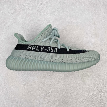 adidas Yeezy Boost 350 V2 “Jade Ash” – Exclusive Style & Comfort