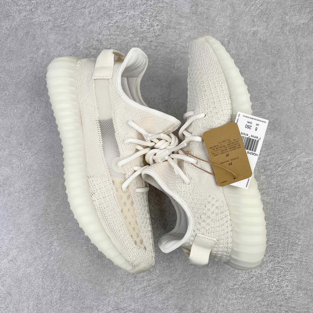 adidas Yeezy Boost 350 V2 “Cream White” – Clean, Minimal, Iconic