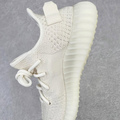 adidas Yeezy Boost 350 V2 “Cream White” – Clean, Minimal, Iconic