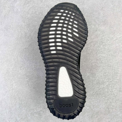 adidas Yeezy Boost 350 V2 “Red Stripe” – Iconic Colorway, Ultimate Comfort