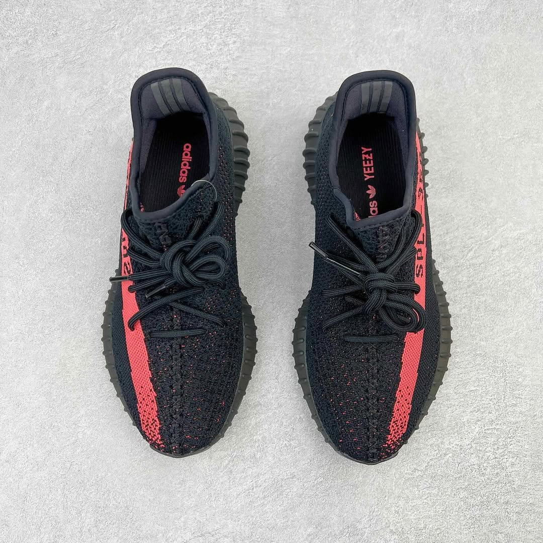 adidas Yeezy Boost 350 V2 “Red Stripe” – Iconic Colorway, Ultimate Comfort
