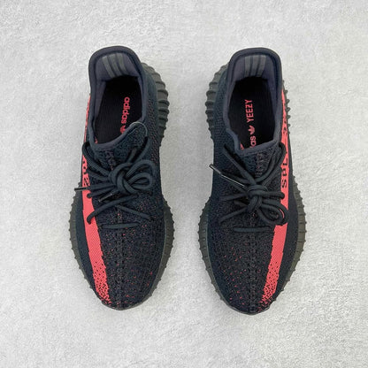 adidas Yeezy Boost 350 V2 “Red Stripe” – Iconic Colorway, Ultimate Comfort