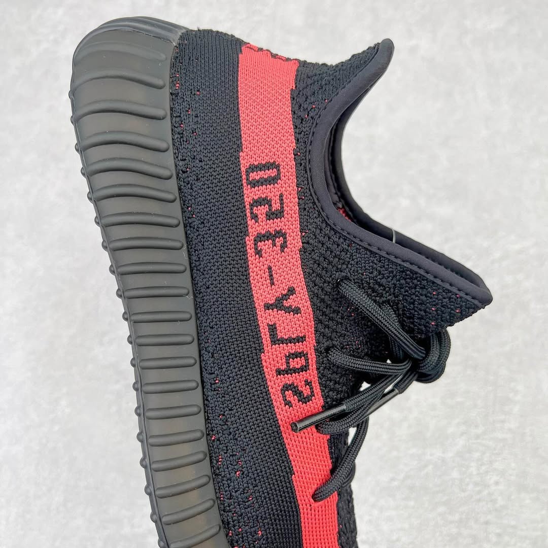 adidas Yeezy Boost 350 V2 “Red Stripe” – Iconic Colorway, Ultimate Comfort