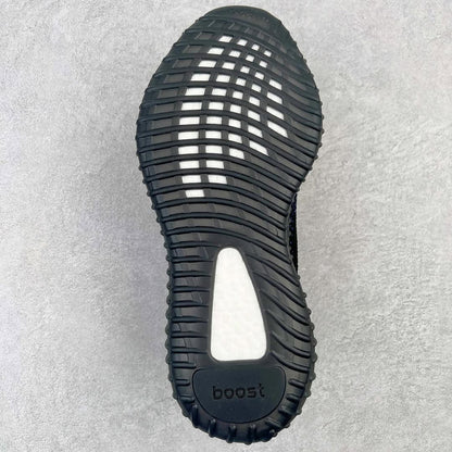 adidas Yeezy Boost 350 V2 “Bred” – The Fan-Favorite OG Returns