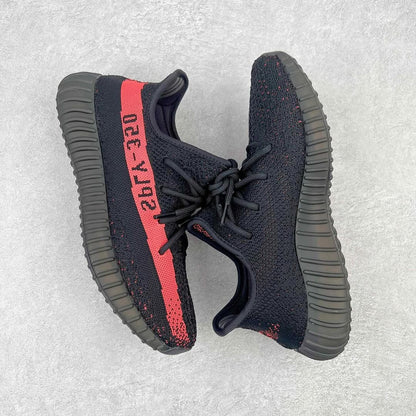 adidas Yeezy Boost 350 V2 “Red Stripe” – Iconic Colorway, Ultimate Comfort