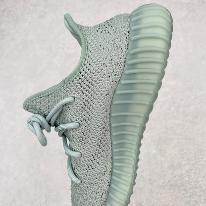 adidas Yeezy Boost 350 V2 “Jade Ash” – Exclusive Style & Comfort