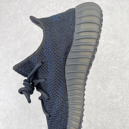 adidas Yeezy Boost 350 V2 “Dazzling Blue” – Striking Style, Supreme Comfort