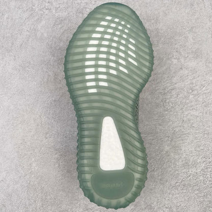 adidas Yeezy Boost 350 V2 “Jade Ash” – Exclusive Style & Comfort